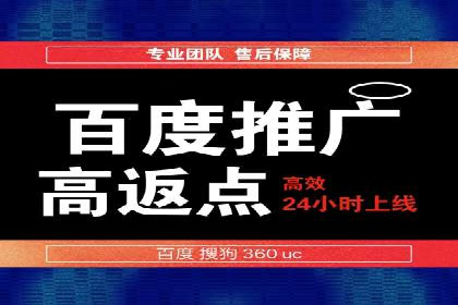 代理开户案例中的客户流失原因分析
